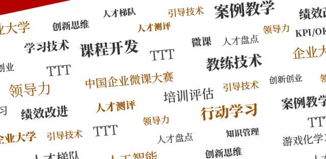 新老员工工资倒挂，只是钱的问题吗？