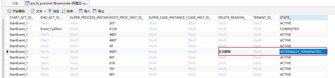 基于springboot集成Camunda流程引擎，实现一套完整的业务流程