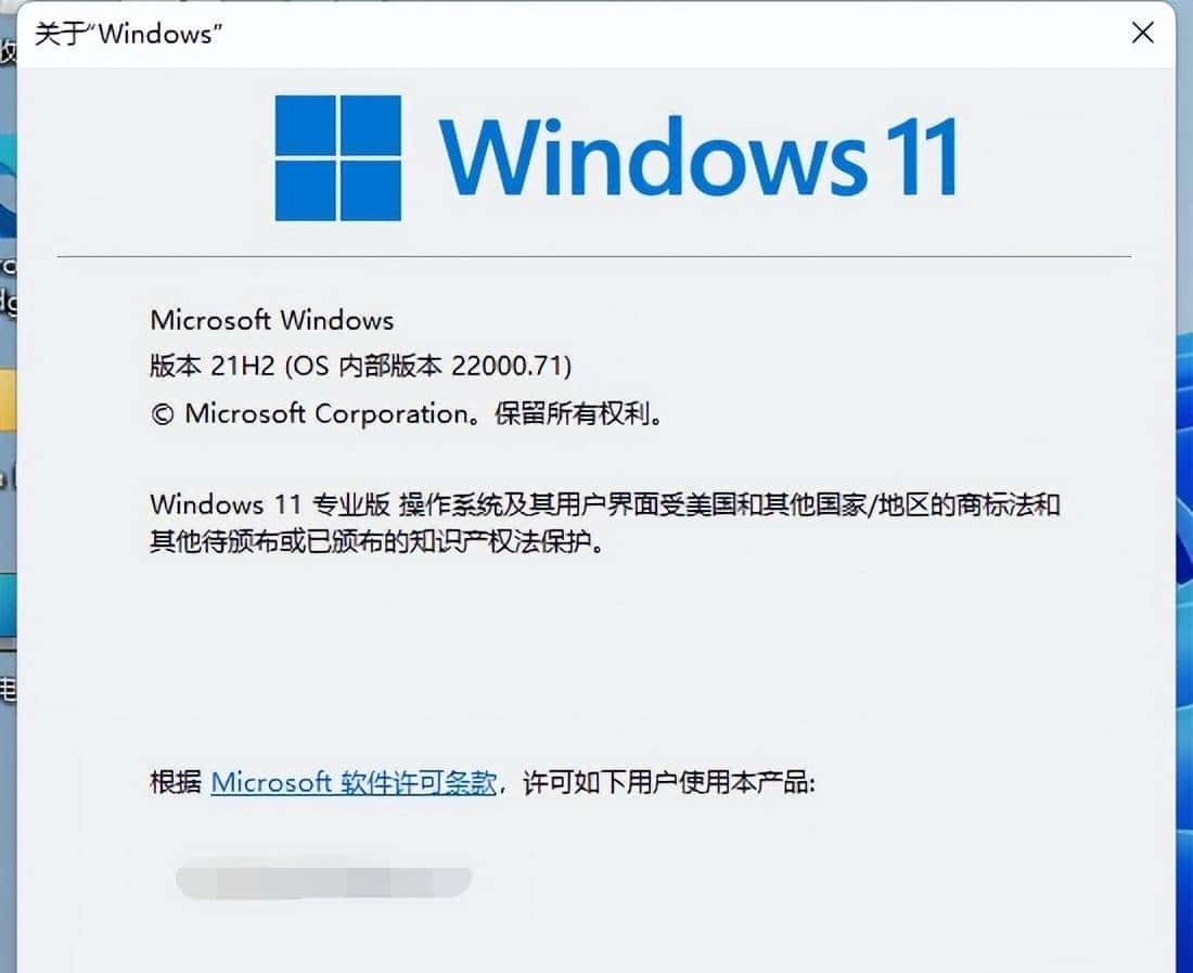 最近WIN11共享打印机提示“Windows无法连接到打印机”,咋办? - 鹿快