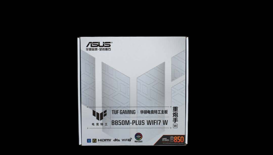 硬核电竞与实用主义的结合,华硕 B850重炮手二代 主板 评测