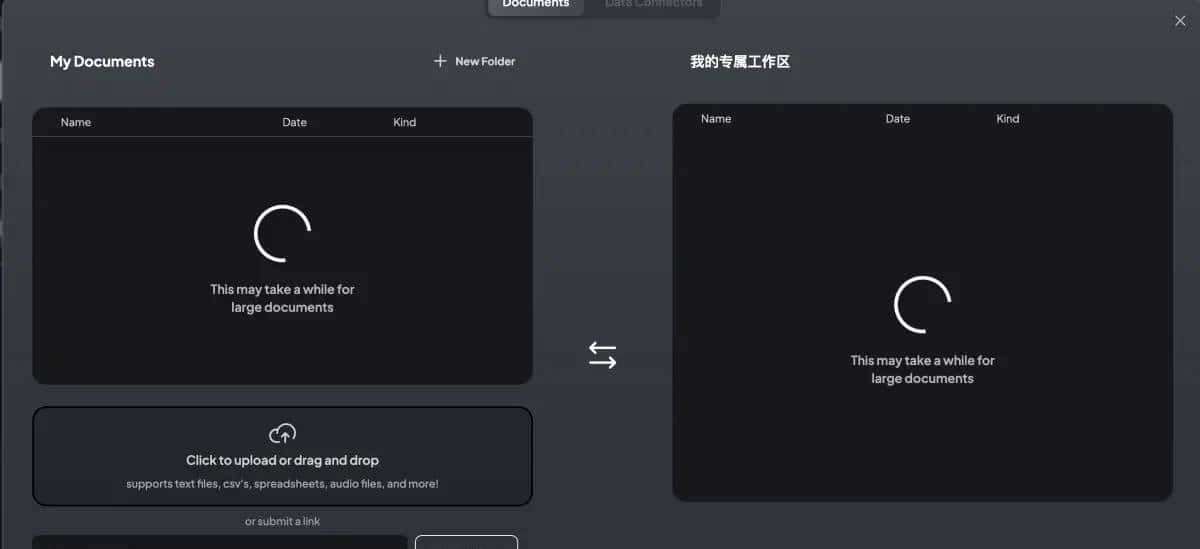 基于Ollama和AnythingLLM,搭建本地的知识库
