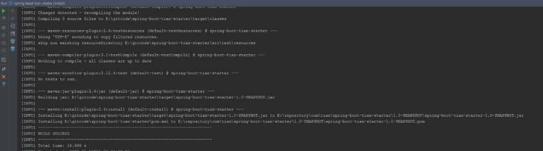 撸个Spring Boot中的starter,解密自动化配置
