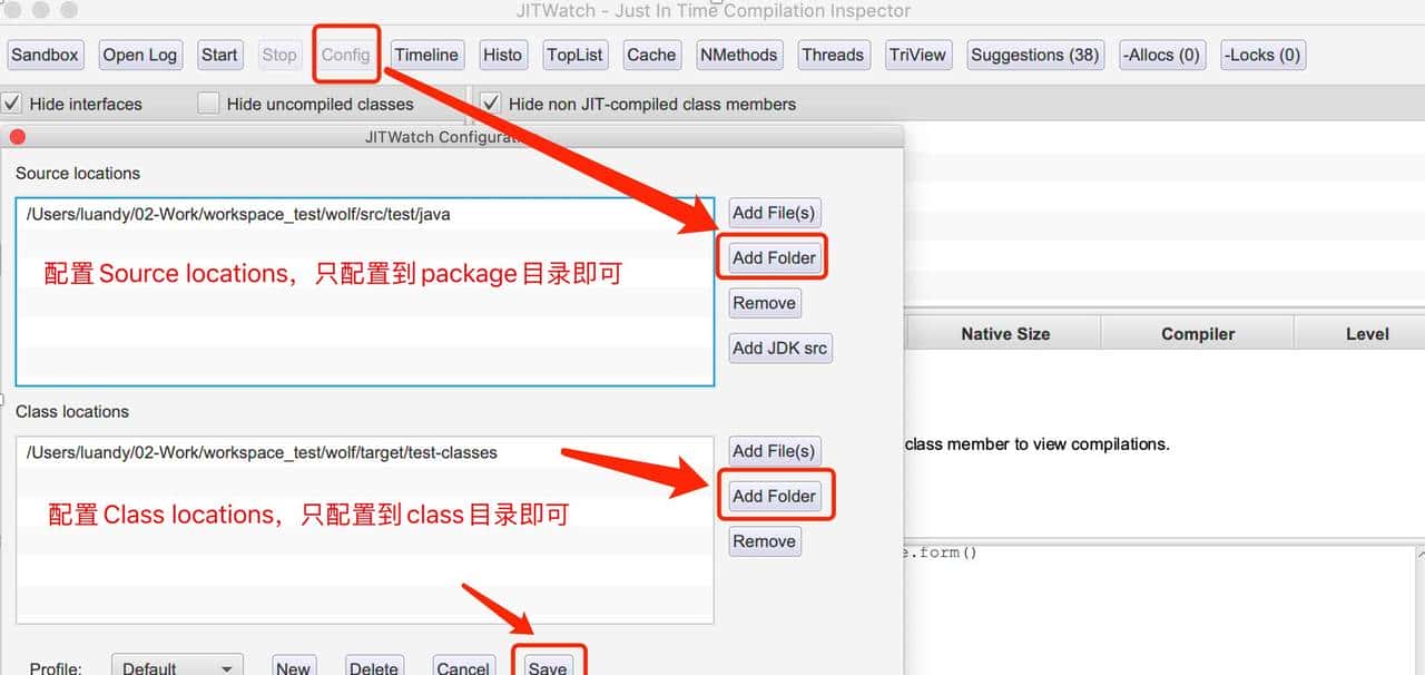 干货：MAC上轻松搞定查看Java汇编代码