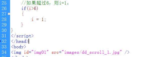 JavaScript精通到深入