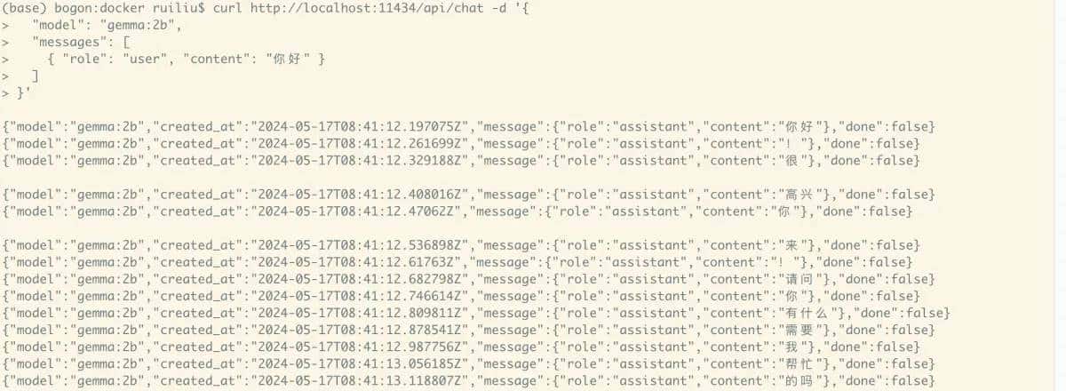 基于Ollama和AnythingLLM,搭建本地的知识库