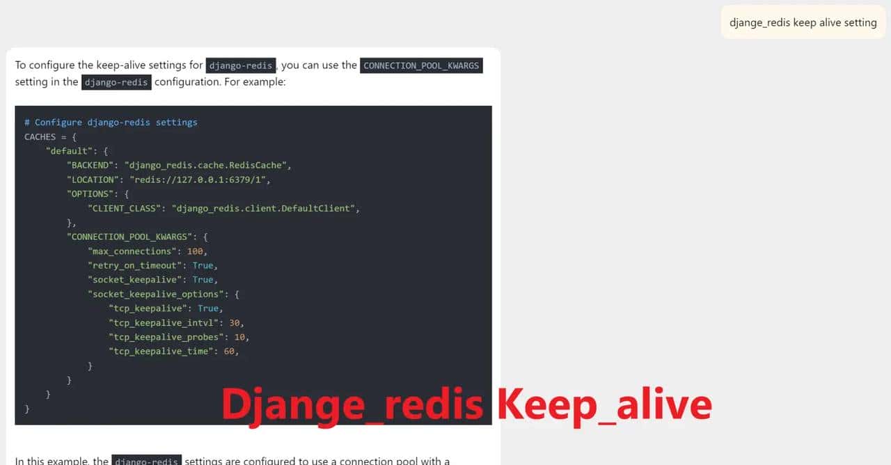 【Azure Cache for Redis】Python Django-Redis连接Azure Redis服务遇上(104, Connection reset by peer )