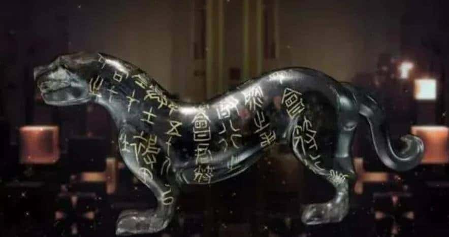 78年河南树坑出现红陶片，一人挖出陶缸，24年后才知是国宝中国宝