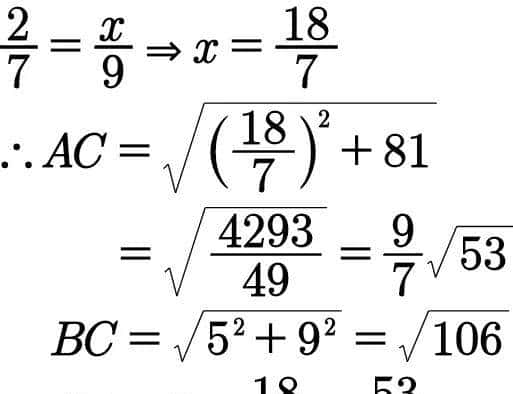 换个角度看问题,超级有趣的思维题:求 α + β 的值