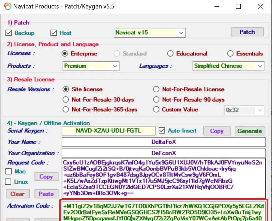 使用Navicat_Keygen_Patch5破解Navicat Premium