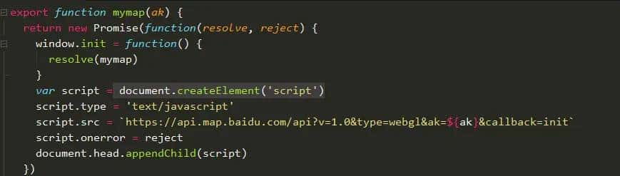 uniapp(安卓端)百度地图的使用