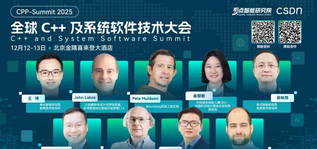 六个月疯狂编程、爆肝30万行代码!程序员每月花1400元,把Claude Code玩到极限后感慨:可能因此少活五年