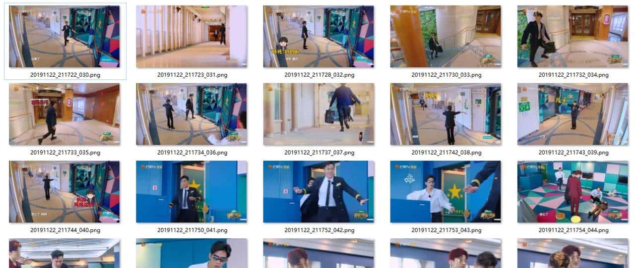 Python实现屏幕自动截图