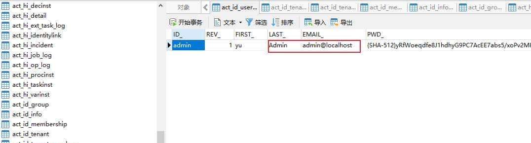 基于springboot集成Camunda流程引擎，实现一套完整的业务流程