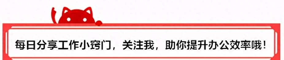 Word排版小技巧,帮你轻松搞定论文排版 - 鹿快