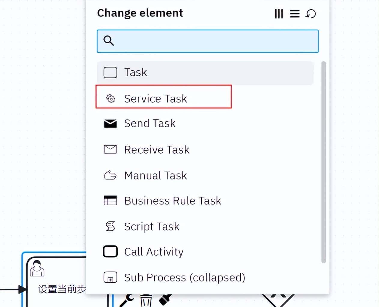 基于springboot集成Camunda流程引擎，实现一套完整的业务流程