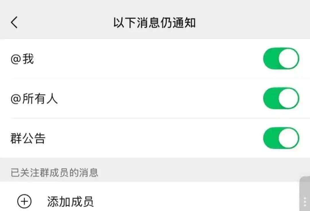 微信新功能炸裂来袭!每一个都“超有料” - 鹿快