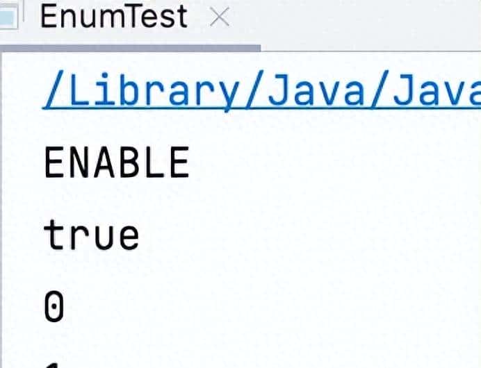 Java枚举你真的会用吗 - 鹿快
