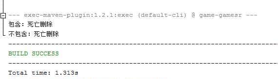 谈谈枚举的新用法--java