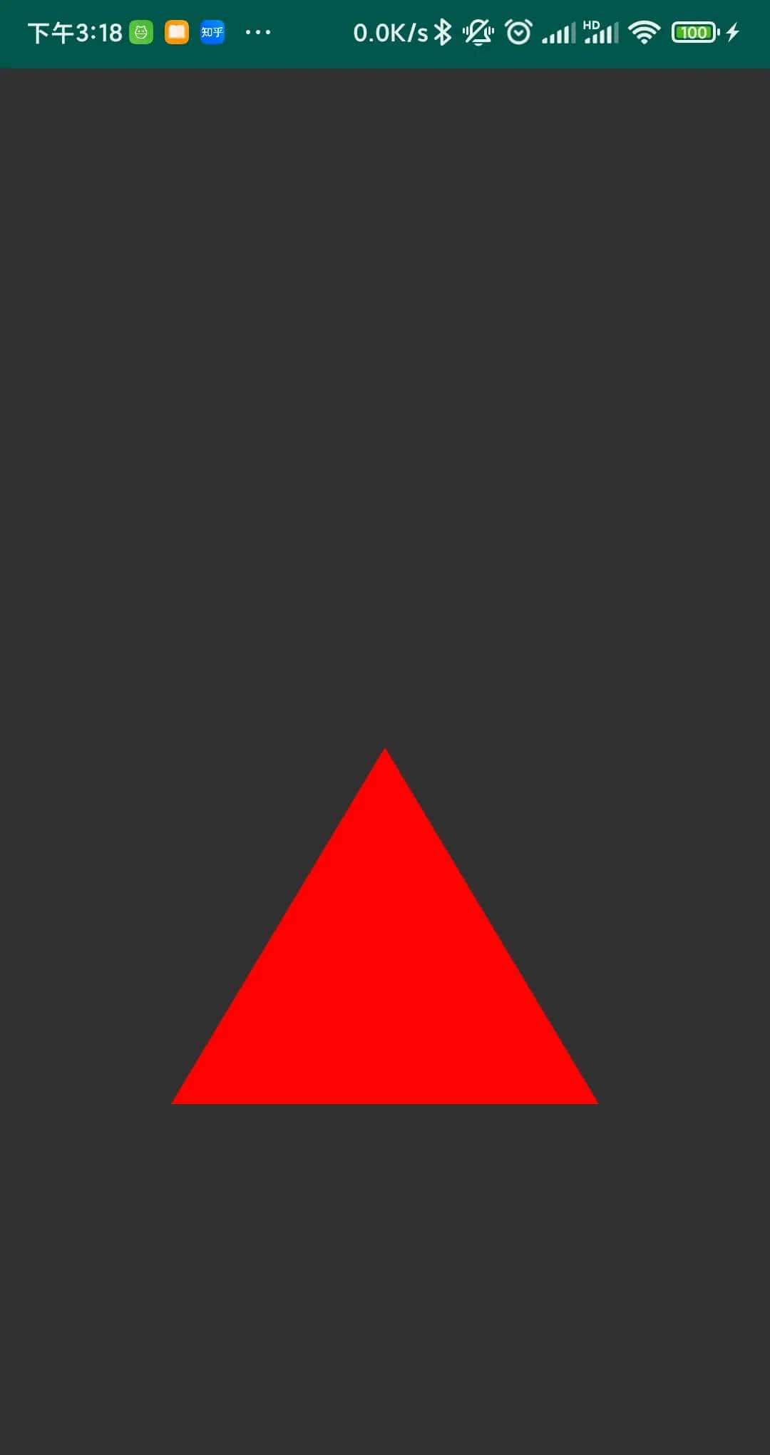 Android自定义View(3) 《Canvas绘制简单的图形》