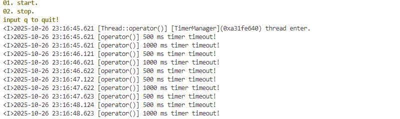 一个面向嵌入式Linux C++的应用开发框架！