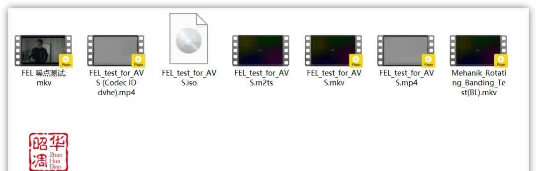 讲透单层/双层杜比视界两者区别，普通用户是否需要蓝光播放器？