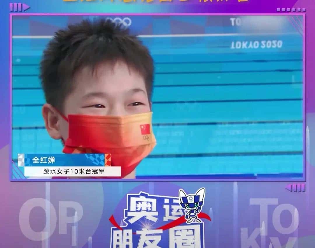 Determination,Commitment,Infinity.