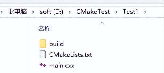 CMake入门
