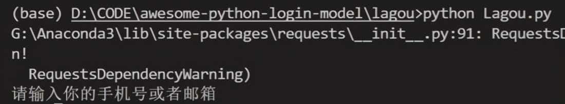 国外友人开创Python模拟登陆神库，完美修改它为咱们所用 - 鹿快