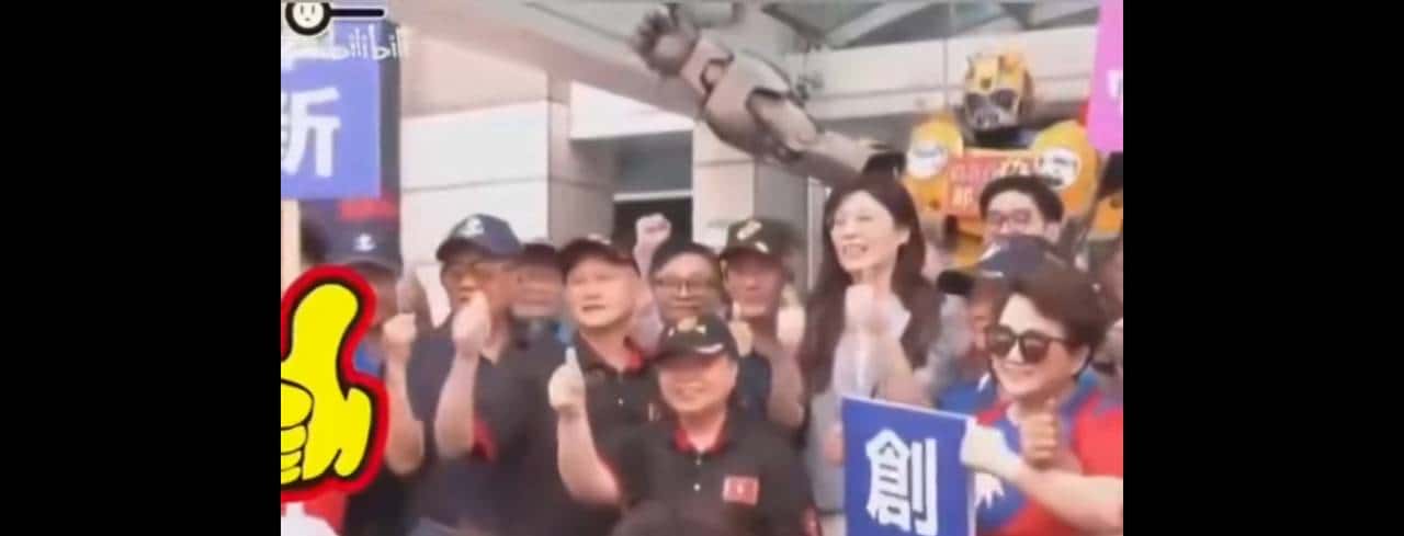 一款名为“归家”的APP,竟然在两岸掀起了滔天巨浪!台局跳脚?