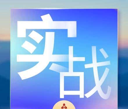 实战 | 基于“Nginx+Lua”组件的应用系统灰度发布 - 鹿快