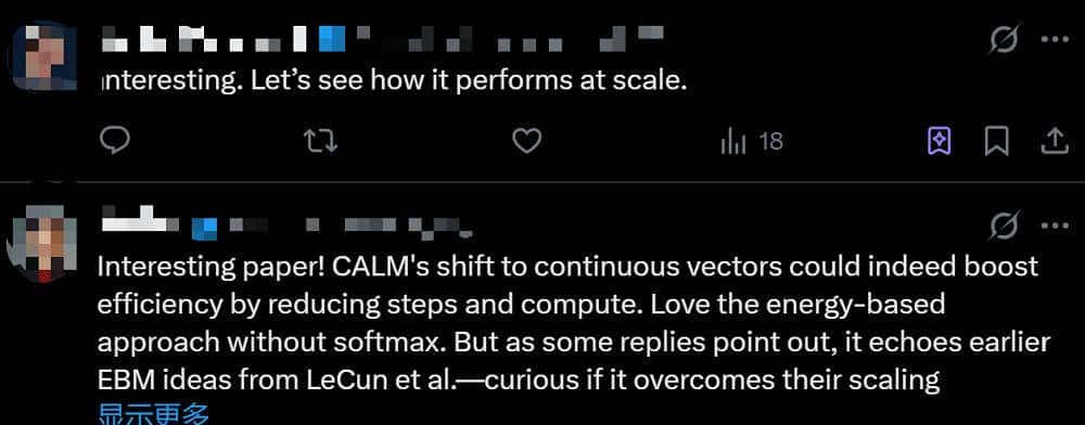 微信AI团队,悄悄干了件大事,算力消耗暴降44%!