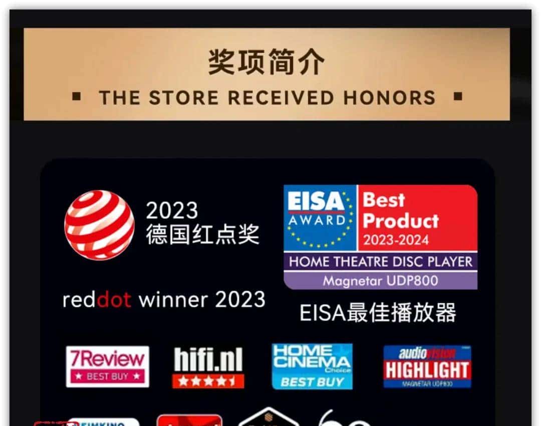 讲透单层/双层杜比视界两者区别,普通用户是否需要蓝光播放器? - 鹿快