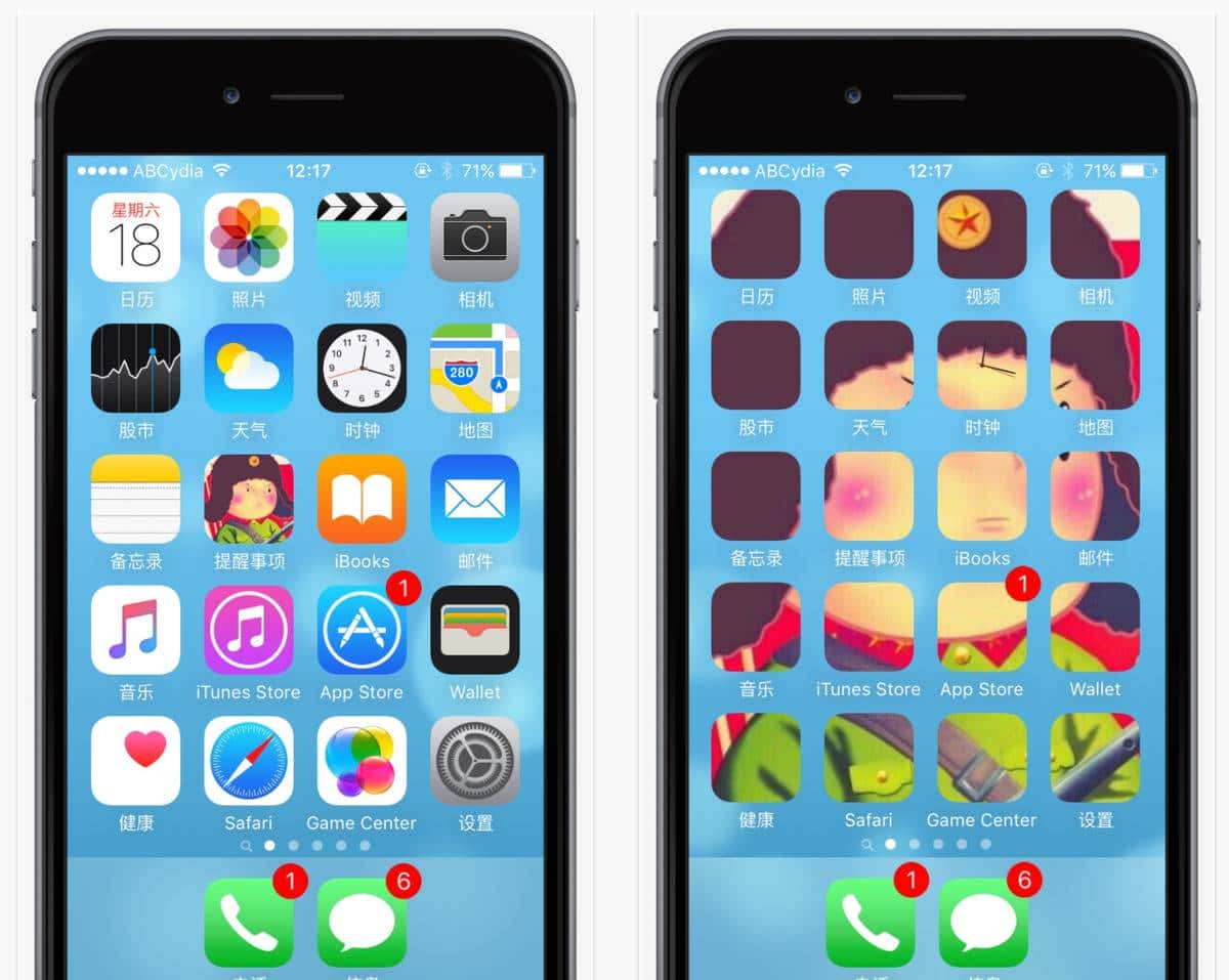 iOS13.4.1刚发布就被越狱，原来还有这么多玩法？ - 鹿快