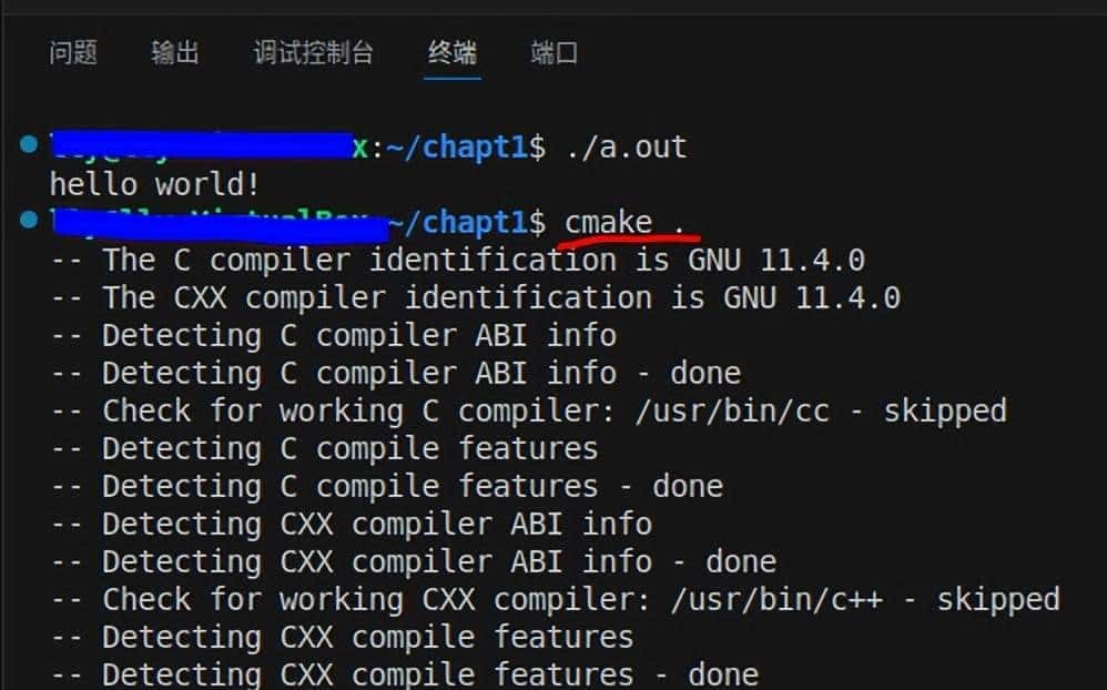 CMake编译总结