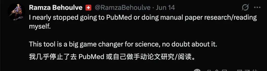 2天完成人类12年工作，AI自动更新文献综述，准确率碾压人类近15%
