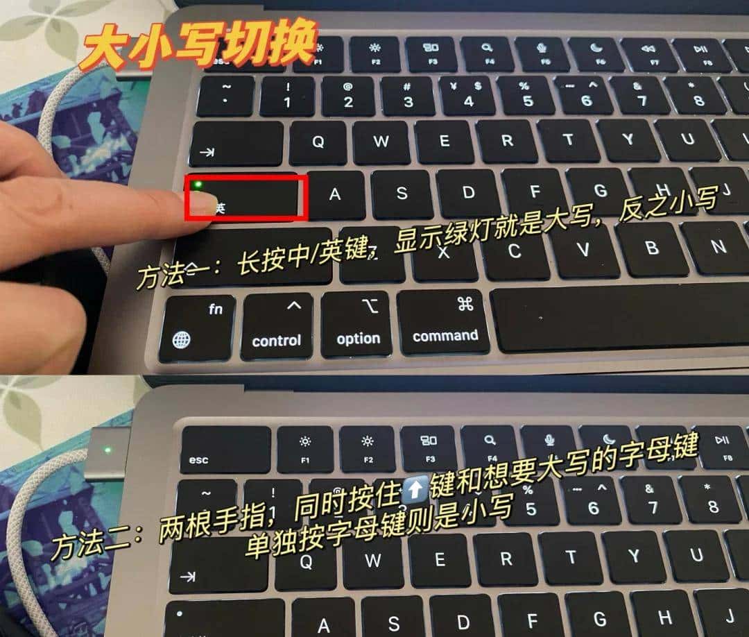 从零开始认识电脑键盘，学习键盘操作，附带全部快捷键