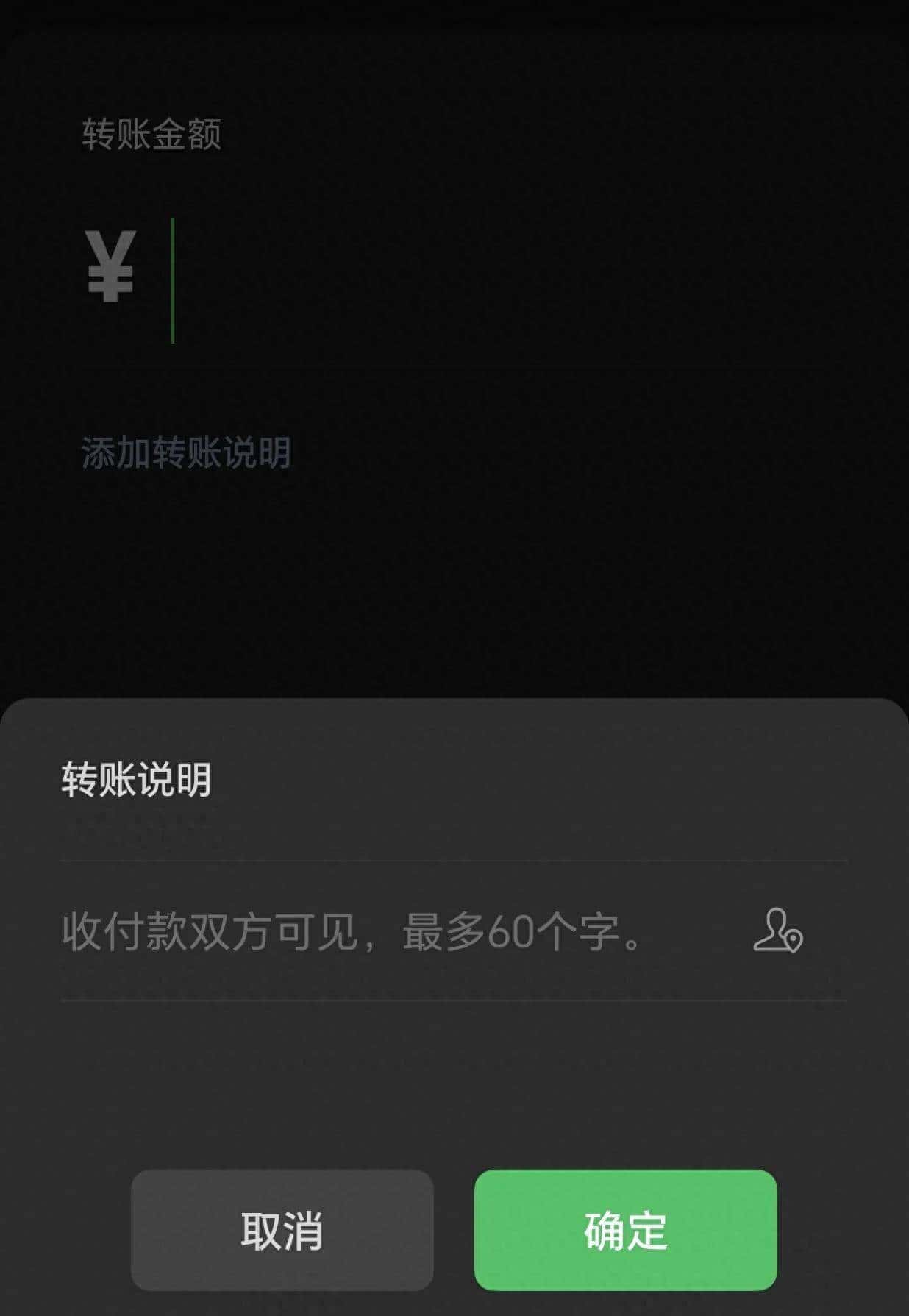微信5大新功能实测:聊天记录一键整理,这个隐藏操作太实用 - 鹿快