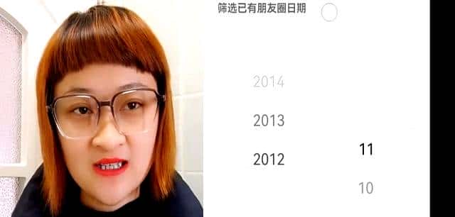 才发现,删除朋友圈的内容,原来这么简单,可惜好多人还不懂
