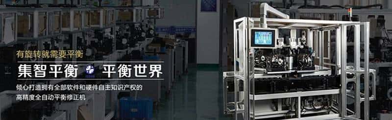 直流有刷电机和无刷电机的区别是什么？