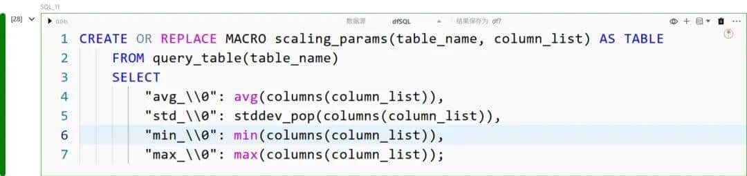 使用 DuckDB 进行基本特征工程