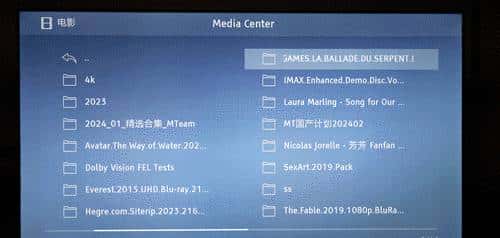 讲透单层/双层杜比视界两者区别，普通用户是否需要蓝光播放器？