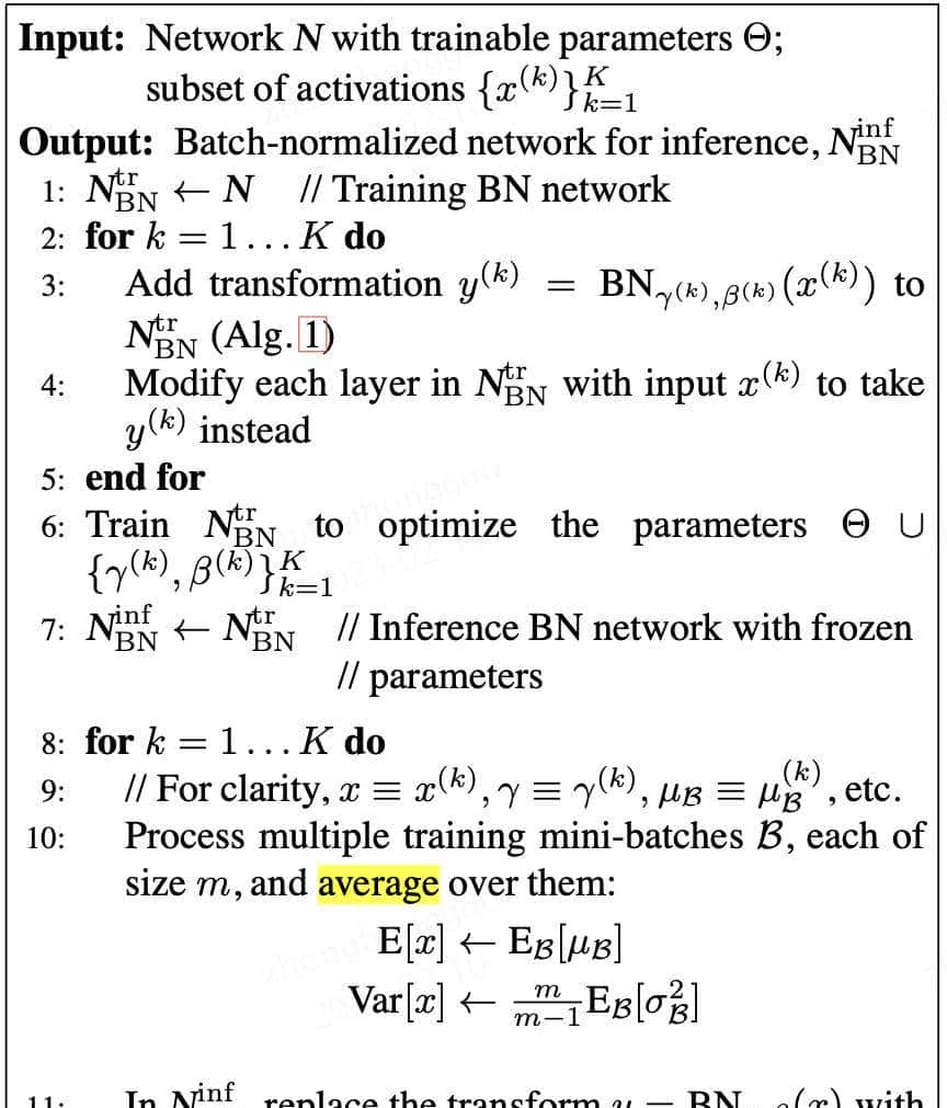 详解神经网络基础部件BN层