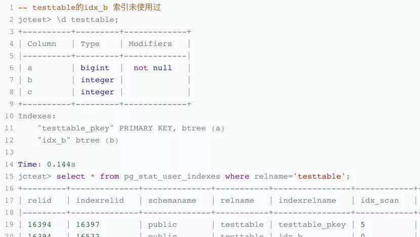 ADBPG&Greenplum 成本优化之磁盘水位管理