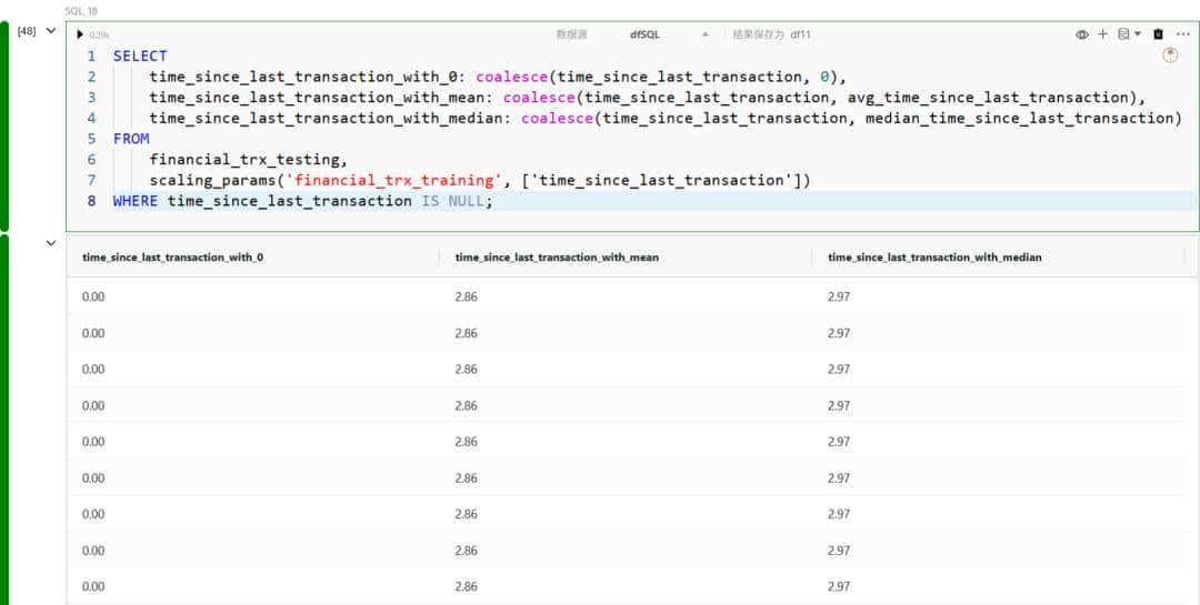 使用 DuckDB 进行基本特征工程