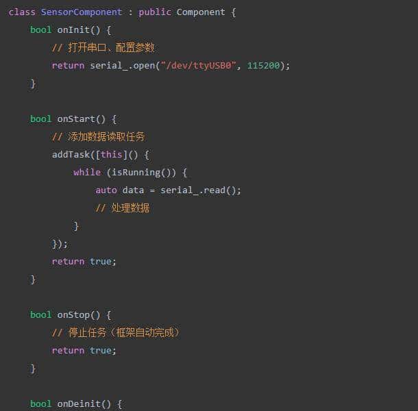 一个面向嵌入式Linux C++的应用开发框架！
