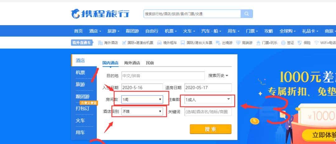 你正在学 Web 自动化测试？Selenium 基本操作你了解嘛？| 原力计划