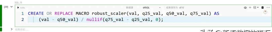 使用 DuckDB 进行基本特征工程