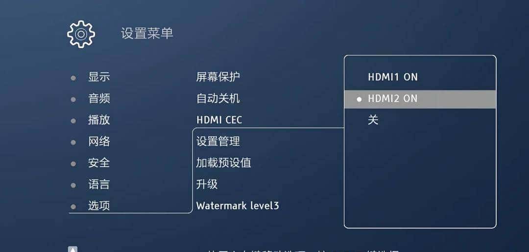 讲透单层/双层杜比视界两者区别，普通用户是否需要蓝光播放器？
