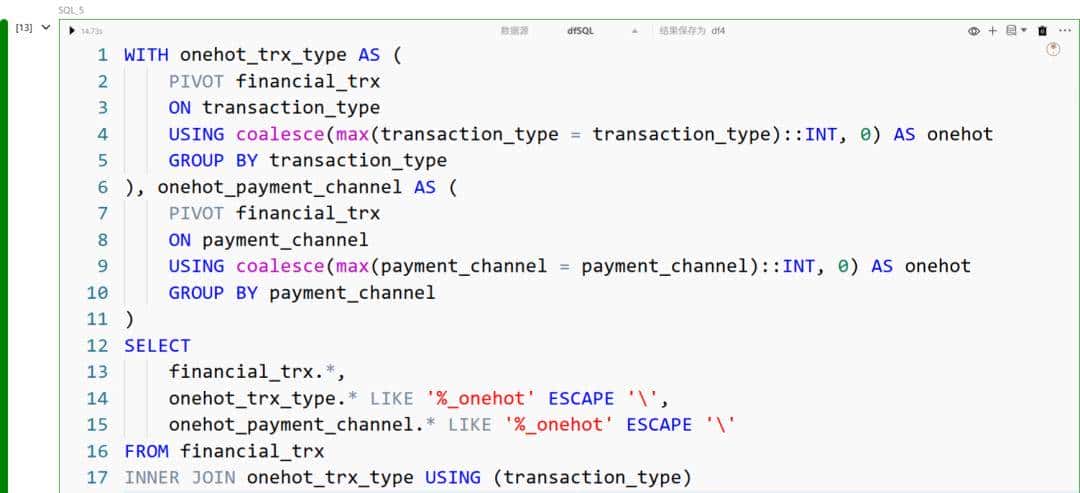 使用 DuckDB 进行基本特征工程