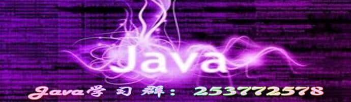 Java的枚举类型用法介绍 - 鹿快